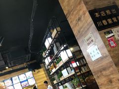 -王胖子驴肉火烧(鼓楼店)