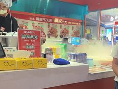 -萝卜向南·湘西泡菜·腊味炒饭(星河coco city店)