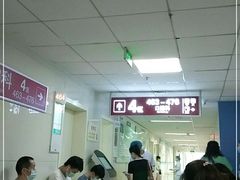 -成都市第二人民医院(庆云院区)