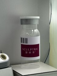 -八大处整形