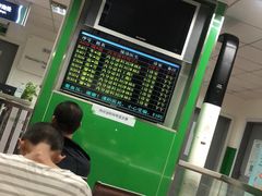 -深圳市人民医院(留医部)