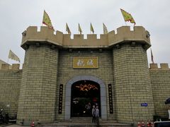 门面-优之名鹅城