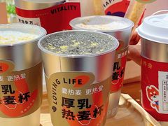 -炖物24章·顺时轻养茶(黄龙店)