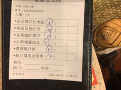 -点都德(聚福楼店)