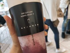 -古茗(东鼓道店)