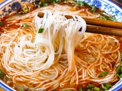 -岳池羊肉粉馆(体育路店)