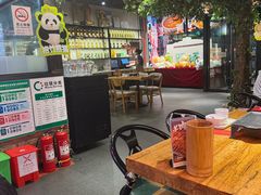 -管氏翅吧(将台路店)
