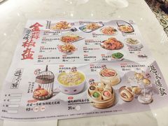 -避风塘(江桥万达店)