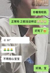 -医颜医疗美容门诊部