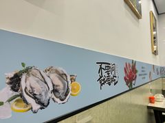 -人和啤酒屋海鲜大排档(营口路店)