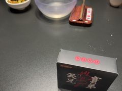 -天宝兄弟(前海壹方城店)