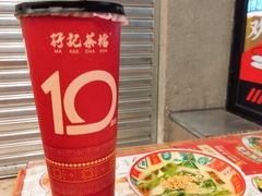 -孖记茶档·热腾茶餐(江南西plus店)