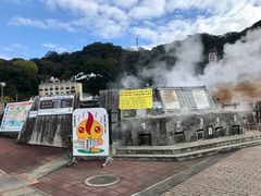 -島原温泉観光協会