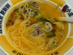 -粉小主·贵州酸汤牛肉粉(南京仙林金鹰店)