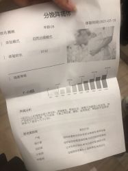 -丽复产后康复萧山旗舰中心