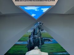 -鄂尔多斯青铜器博物馆