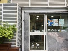 门面-美丽心情蛋糕(江苏路店)