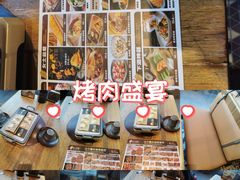 -野人部落(沈阳一店)