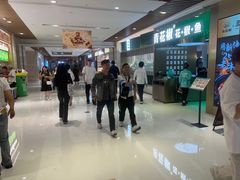 -青花椒花椒鱼(合生汇店)