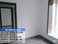 -峰光无限装饰(西安总店)