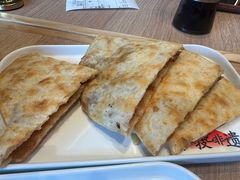 -华天二友居肉饼(宫门口店)