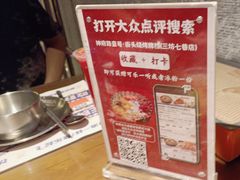 -神府路壹号·海鲜烧烤·砂锅粥·锅物(三坊七巷店)