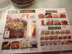 -费大厨辣椒炒肉(高铁吾悦广场店)