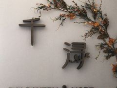 -千浔一暖DIY蛋糕烘焙(人民大学店)