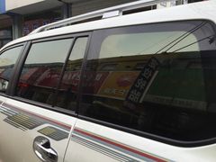 -济南雷朋汽车隔热膜专营店(工业北路店)
