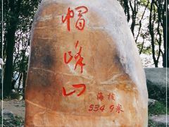-广州市帽峰山景区