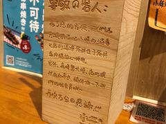 -小条食堂(筼筜天虹店)