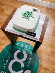 -文E范儿ZUMBA尊巴舞蹈