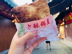 -小陈方酥锅盔(古城总店)