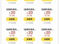 -花溪雨·森林餐厅(石基店)