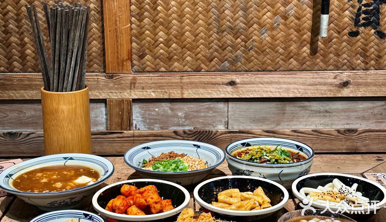 记住都江堰这个这家！好牛好好牛！！ 