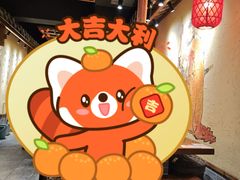 -炭窑水浒烤肉(汉阳鹦鹉巷子店)
