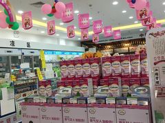 -礼安医药(湖东邻里中心店)