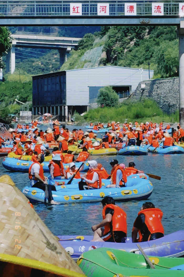兴隆红河漂流-"我们是河北廊坊在大众点评里看见的用高德地.