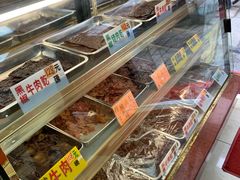 -冠环球肉干大王(福隆新街店)