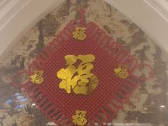 -圣龙馨水匯