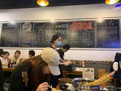 大堂-一岚一山(角门总店)