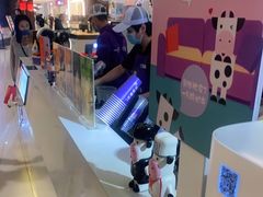 -一只酸奶牛(曲江龙湖星悦荟店)