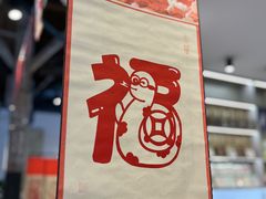 -手工艺活态馆