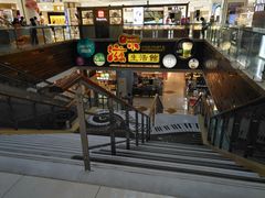 -巴黎春天(浦建店)