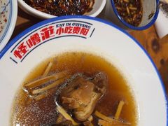 -怪噜范·老贵阳街头名小吃(鸿通城店)