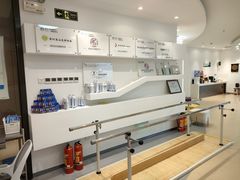 -医家人运动康复中心(福田店)
