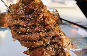 Roasted Pork Shank