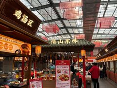 -老山东·山东菜(鲁菜名店)