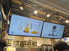 -书亦烧仙草(印象汇都市店)
