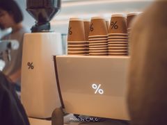 -% Arabica阿拉比卡咖啡(武康路店)